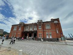 【旧門司税関】昭和初期まで税関庁舎として使われていた明治45（1912）年築の洋館。