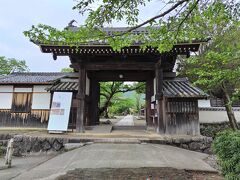 次は橘寺。

天台宗の寺院で、本尊は聖徳太子。
西暦572年に聖徳太子が誕生したお寺と言われています。