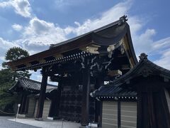 京都御所