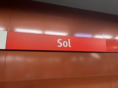 今日のスタートはSol駅から！6時頃ホテルを出発したのでちょっと眠いのですが、まずはコルドバ行きの特急列車に乗るためにRenfeでAtocha駅に向かいます。