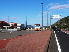 福山市街地の渋滞を抜け、福山市瀬戸町から赤坂バイパス、松永道路、尾道バイパス、木原道路、三原バイパスへと乗継ぎ、2時間程で「道の駅 みはら神明の里」（広島県三原市糸崎）に到着しました。