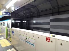 仙台の地下鉄は、JRから少し離れていて迷い気味（笑）
9:23　仙台駅発