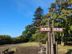 県境の表示