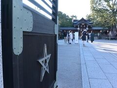 晴明神社でお参りしてから今出川駅へ
地下鉄烏丸線で京都駅まで移動しました。
京都の地下鉄でもSuicaが使えて便利！