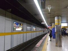 祇園四条駅から京阪電車に乗って
