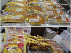 朝食は1Fフロントに置かれたヤマザキパンを、好きなだけ頂けます。