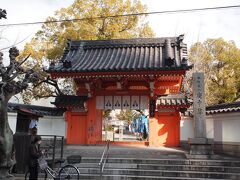 11：03　四天王寺の飛び地境内の庚申堂です。
日本最初の庚申尊の出現の地で、本尊は青面金剛童子（秘仏）

庚申信仰って、基本は道教だそうですが、それに仏教や密教と民間信仰が絡み合ったものだそうですよ。なんだかよくわからない。