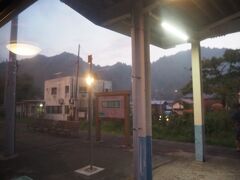 三川駅