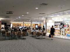 関西国際空港