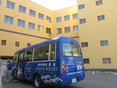 
和歌の浦温泉「萬波楼」を辞して和歌山市駅周りのバスに乗車。