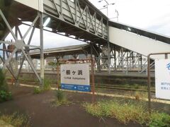 2023.08.09　岩国ゆき普通列車車内
櫛ケ浜で山陽本線と別れ…