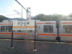 2023.08.10　甲府ゆき普通列車車内
富士から１時間弱揺られているが、まだ３４キロしか進んでいない。