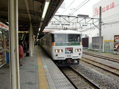 川崎駅から稲取温泉まで踊り子号で行きます。10時45分発。約2時間です。