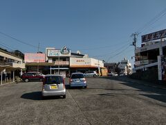 稲取温泉駅前です。