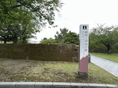 石橋記念公園に隣接した祇園之洲公園には幕末から明治にかけての史跡があります。

祇園之洲砲台跡はそのひとつで、この砲台は薩英戦争で実際に使われました。