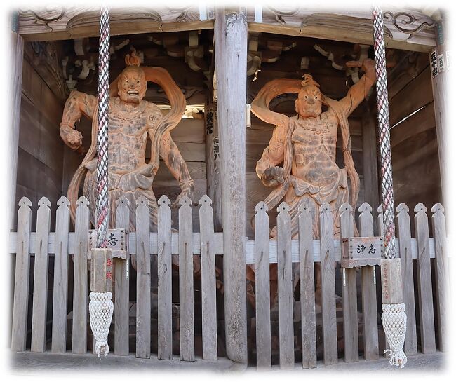 大聖院(だいしょういん)』宮島・厳島神社(広島県)の旅行記 大聖院(だいしょういん)』宮島・厳島神社(広島県)の旅行記