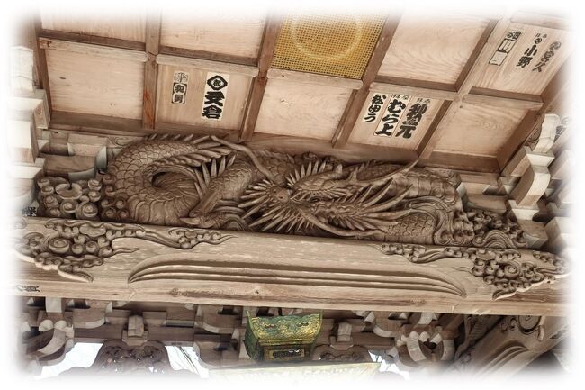 大聖院(だいしょういん)』宮島・厳島神社(広島県)の旅行記 大聖院(だいしょういん)』宮島・厳島神社(広島県)の旅行記