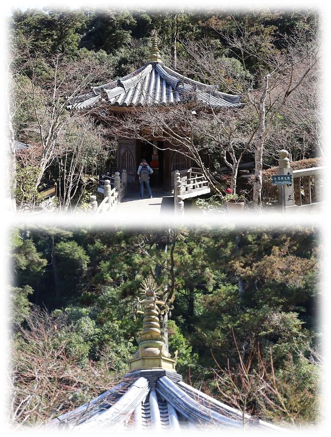 大聖院(だいしょういん)』宮島・厳島神社(広島県)の旅行記