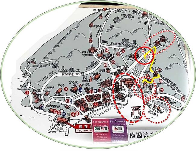 粟島神社(厳島神社末社)・三翁神社(厳島神社摂社)・荒胡子神社