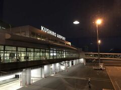 夕方の便で釧路空港へ。