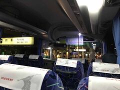 空港バスで市内へ。