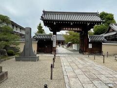 壬生寺、延命地蔵菩薩をご本尊とする律宗の大本山です