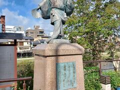 四条大橋の袂の出雲阿国の像