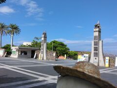 通り過ぎた『沖縄美ら海水族館』がある北ゲート立体駐車場には
朝なのに続々とレンタカーが吸い込まれていってたよ
