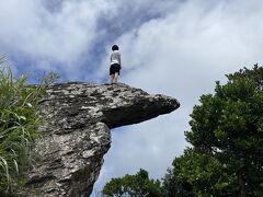 このひの登山は、屋良部岳。
トロルの舌と呼ばれる岩の上から見る景色は、なかなか素敵！