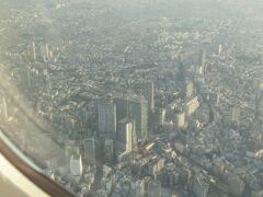 渋谷上空。旅の締めに相応しいなかなかのパノラマでした。
そうこうするうちに羽田空港に無事到着。長いようであっという間の10日間のサムイ旅行が終了しました。コロナ禍を経て変わった点もありましたが、サムイの魅力は全く変わっていないが偽りのない感想です。いつもながら下調べを入念にしてくれる嫁と優しいタイの人々に感謝しつつ自宅に向かったのでした。