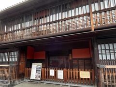 角屋もてなしの文化美術館