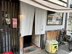 続いて藤へ。
外観が良い感じ。

高知に行くと、どうしてもカツオ有名店に走りがちだけど、
こういう居酒屋さんにも行きたいな。