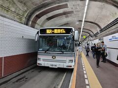 黒部ダム駅に着きました。