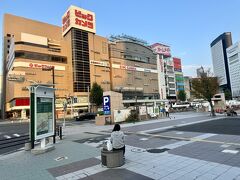 名古屋駅