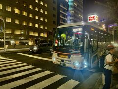 名古屋駅