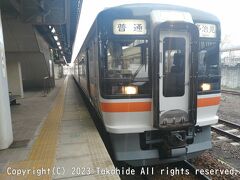 美濃太田駅

太多線に乗り換えて多治見に向かいます。
乗車したのはキハ75形3400番台3405編成のキハ75-3405です。
多治見で中央(西)線に乗り換えます。
中津川まで乗車したのは211系5000番台３次車K4編成のクハ211-5619です。


美濃太田駅：https://railway.jr-central.co.jp/station-guide/tokai/mino-ota/
美濃太田駅：https://ja.wikipedia.org/wiki/%E7%BE%8E%E6%BF%83%E5%A4%AA%E7%94%B0%E9%A7%85
太多線：https://ja.wikipedia.org/wiki/%E5%A4%AA%E5%A4%9A%E7%B7%9A
多治見駅：https://railway.jr-central.co.jp/station-guide/tokai/tajimi/
多治見駅：https://ja.wikipedia.org/wiki/%E5%A4%9A%E6%B2%BB%E8%A6%8B%E9%A7%85
キハ75形：https://ja.wikipedia.org/wiki/JR%E6%9D%B1%E6%B5%B7%E3%82%AD%E3%83%8F75%E5%BD%A2%E6%B0%97%E5%8B%95%E8%BB%8A
3400番台：https://ja.wikipedia.org/wiki/JR%E6%9D%B1%E6%B5%B7%E3%82%AD%E3%83%8F75%E5%BD%A2%E6%B0%97%E5%8B%95%E8%BB%8A#3400%E3%83%BB3500%E7%95%AA%E5%8F%B0
3405編成：https://raillab.jp/carset/13252
キハ75-3405：https://raillab.jp/car/53059
中央(西)線：https://ja.wikipedia.org/wiki/%E4%B8%AD%E5%A4%AE%E7%B7%9A_(%E5%90%8D%E5%8F%A4%E5%B1%8B%E5%9C%B0%E5%8C%BA)
211系：https://ja.wikipedia.org/wiki/%E5%9B%BD%E9%89%84211%E7%B3%BB%E9%9B%BB%E8%BB%8A
5000番台：https://ja.wikipedia.org/wiki/%E5%9B%BD%E9%89%84211%E7%B3%BB%E9%9B%BB%E8%BB%8A#5000%E3%83%BB6000%E7%95%AA%E5%8F%B0
３次車：https://ja.wikipedia.org/wiki/%E5%9B%BD%E9%89%84211%E7%B3%BB%E9%9B%BB%E8%BB%8A#3%E6%AC%A1%E8%BB%8A
K4編成：https://raillab.jp/carset/10951
クハ211-5619：https://raillab.jp/car/44166
