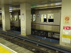 天王寺駅からは大阪メトロ谷町線で１駅だけ乗車し、四天王寺前夕陽丘駅へと向かいました。