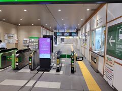 新潟駅へやって来た。
今日は観光列車「海里」に乗る。みんなとの集合時間は９時50分にラッチ内で。
集合まで少し時間があるので