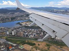 福岡上空無事帰りましたヤレヤレ。