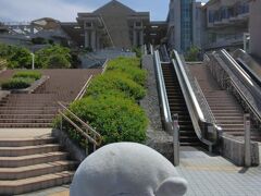 沖縄美ら海水族館