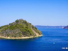 2023-03-19　09:38　
大崎の鼻（五色台北端の岬）　小槌島　大槌島　大槌小槌　大崎鼻