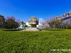 瀬戸大橋記念公園　香川県坂出市番の州緑町　瀬戸大橋記念館　どたま獅子　マリンドーム　甲之池　瀬戸大橋　南備讃瀬戸大橋　北備讃瀬戸大橋