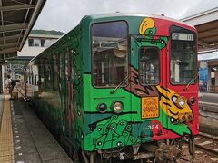 窪川に到着です
雨が降って来ました