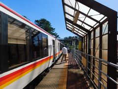 ウェスパ椿山駅に到着