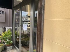 　一連の散策のあと、栗栗珈琲と言う喫茶店で食事をしました。とても雰囲気の良い店舗でした。