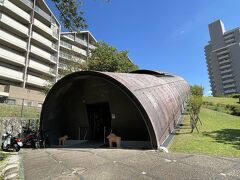 新池ハニワ工場公園(しんいけはにわこうば)へ移動
この辺は車を路駐する場所はほとんどなさそうでしたので自転車でよかった
