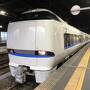 2021年11月　西日本鉄道ひとり旅(２)