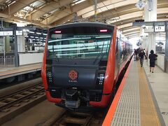 観光列車が停まってた。