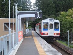 新設された新田老駅