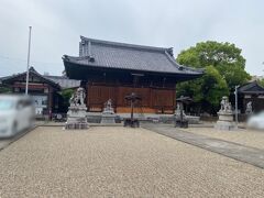 新田白山神社